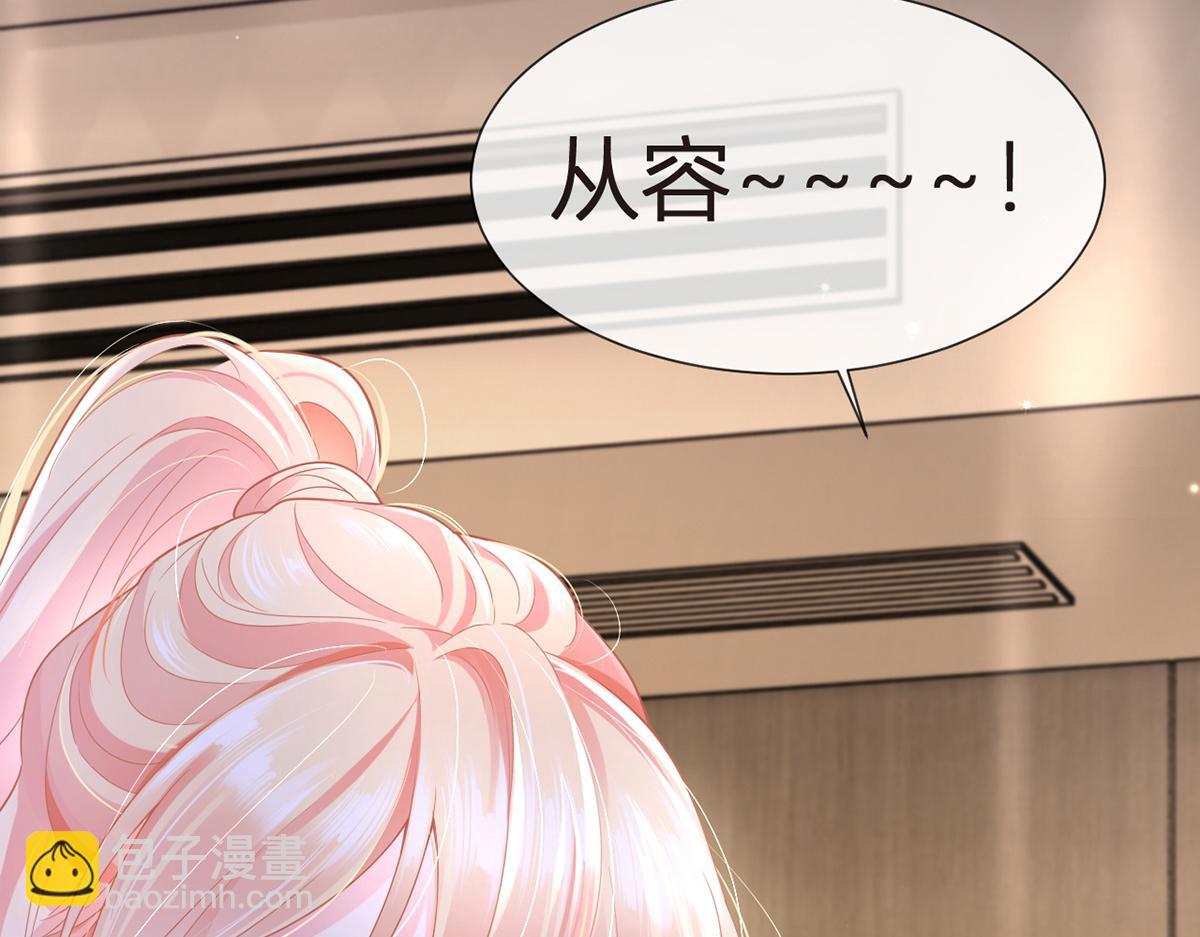 74.双重危机9