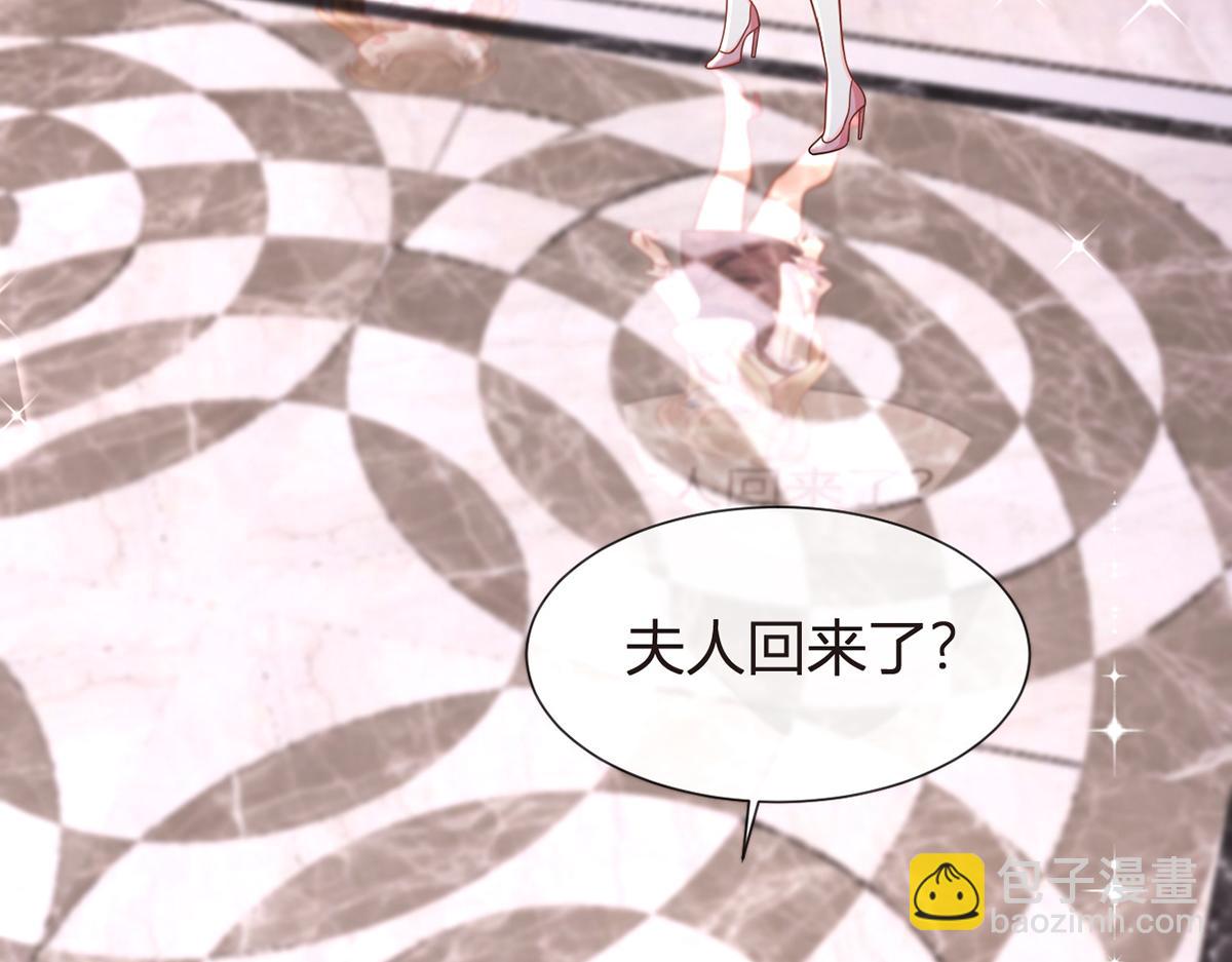 74.双重危机91