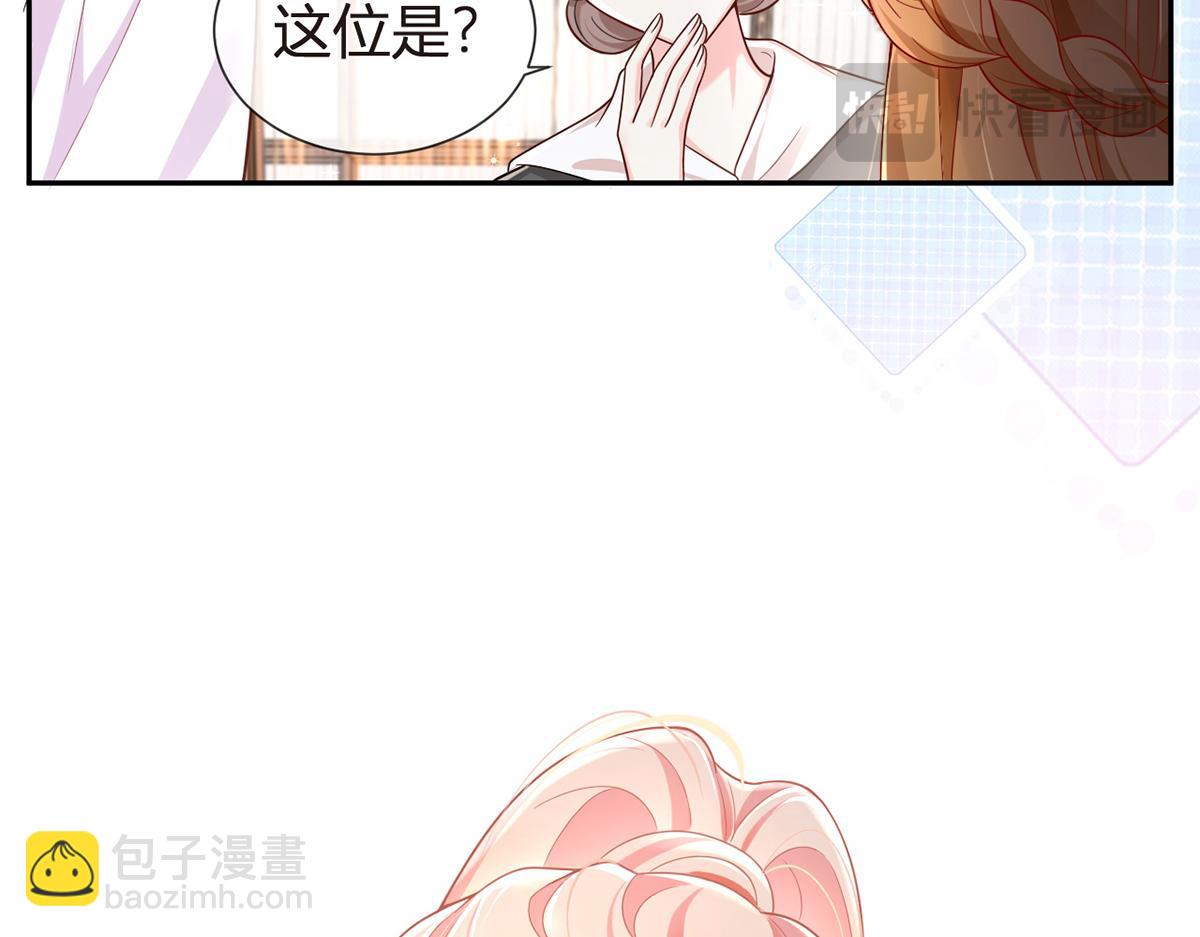 74.双重危机94