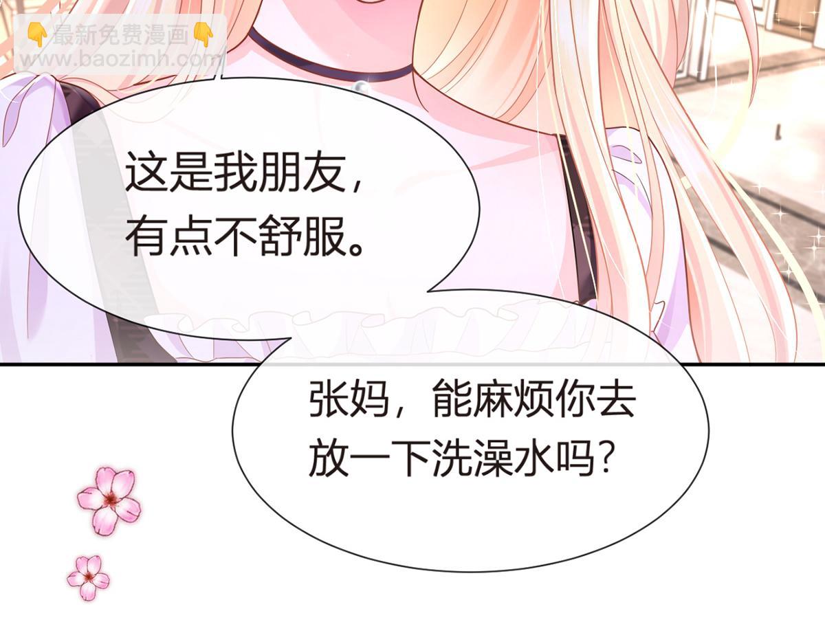 74.双重危机96