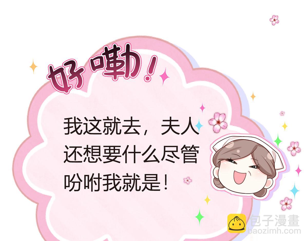 74.双重危机97