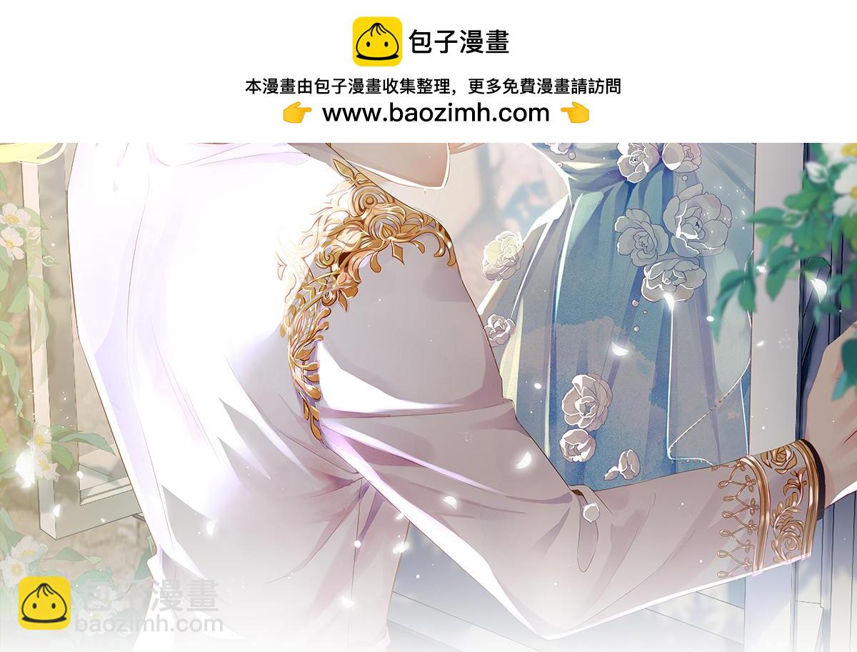 80.错综复杂的关系1