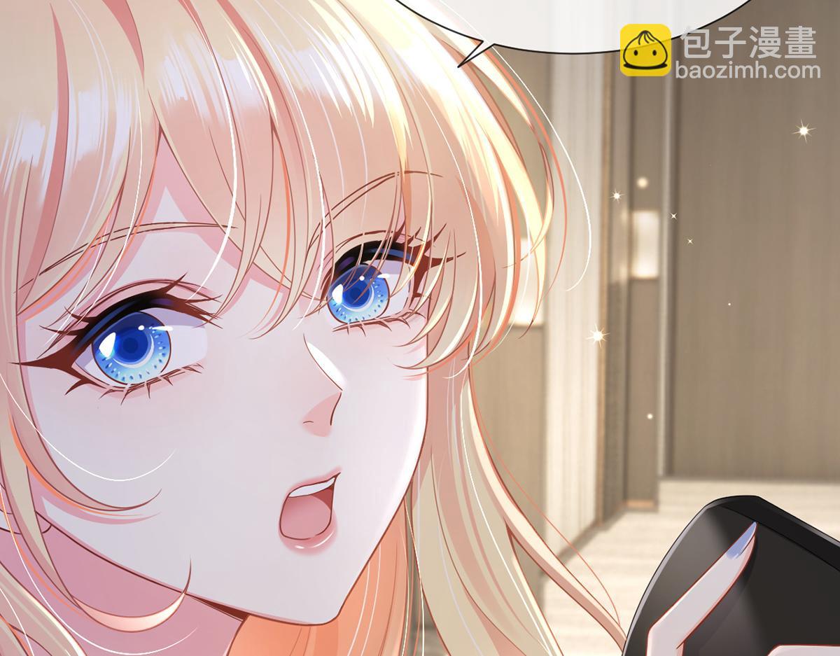 80.错综复杂的关系104