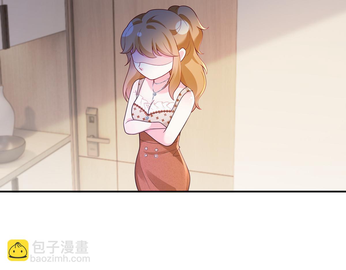 80.错综复杂的关系109