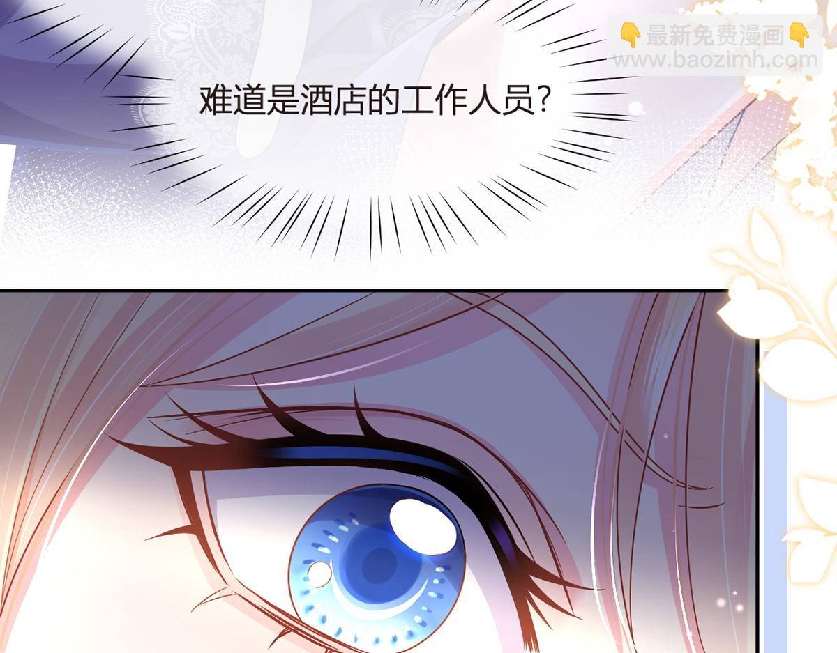 80.错综复杂的关系11