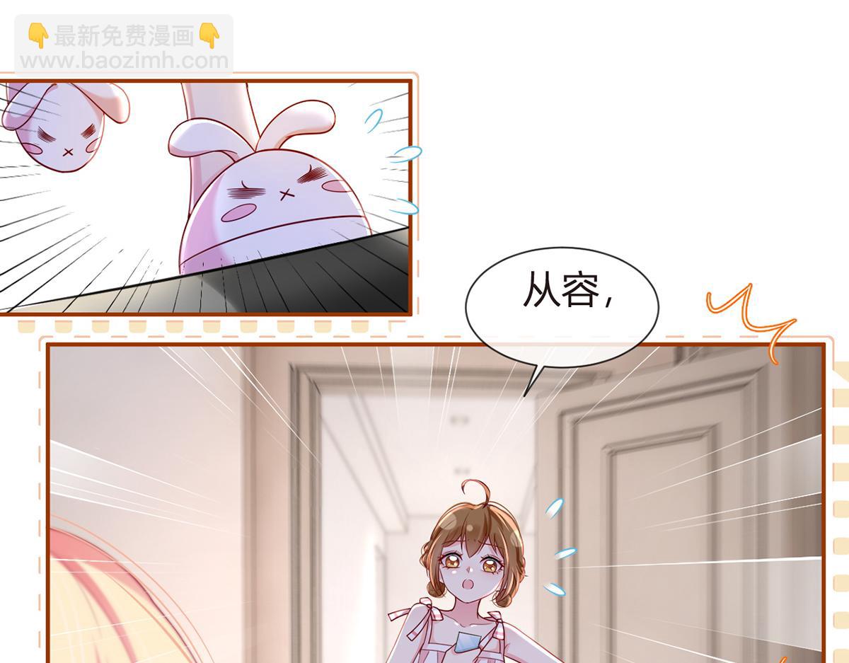 80.错综复杂的关系121