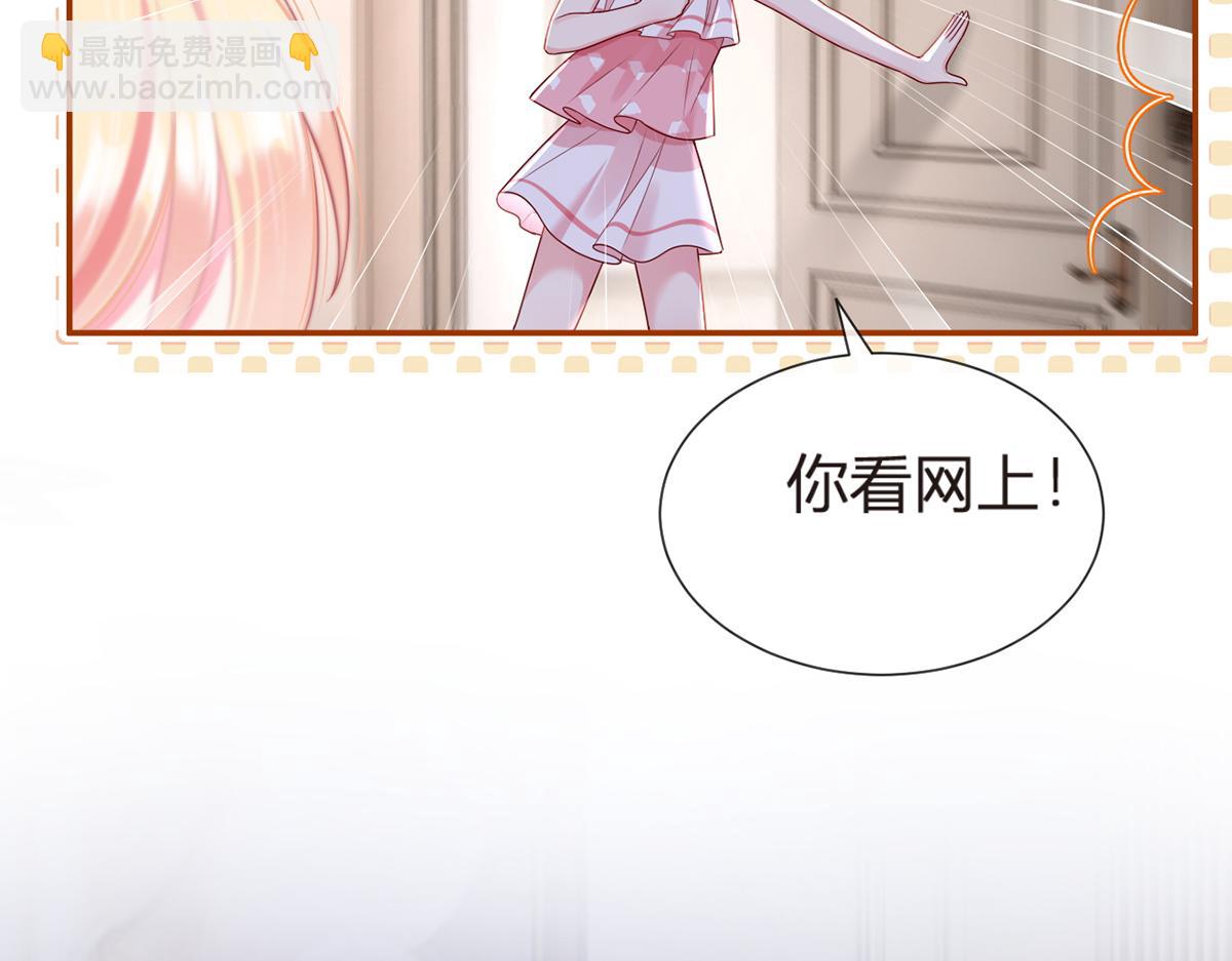 80.错综复杂的关系122
