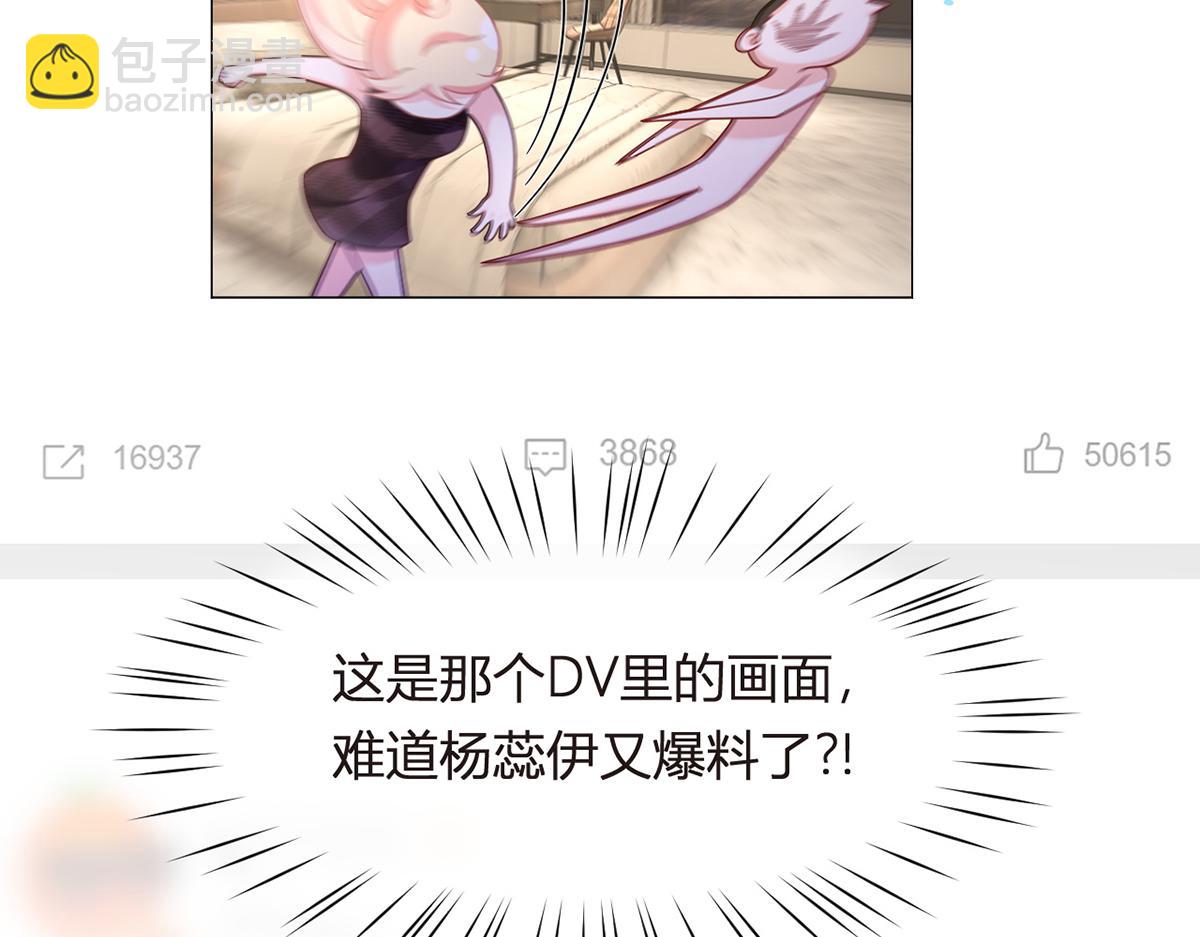 80.错综复杂的关系128