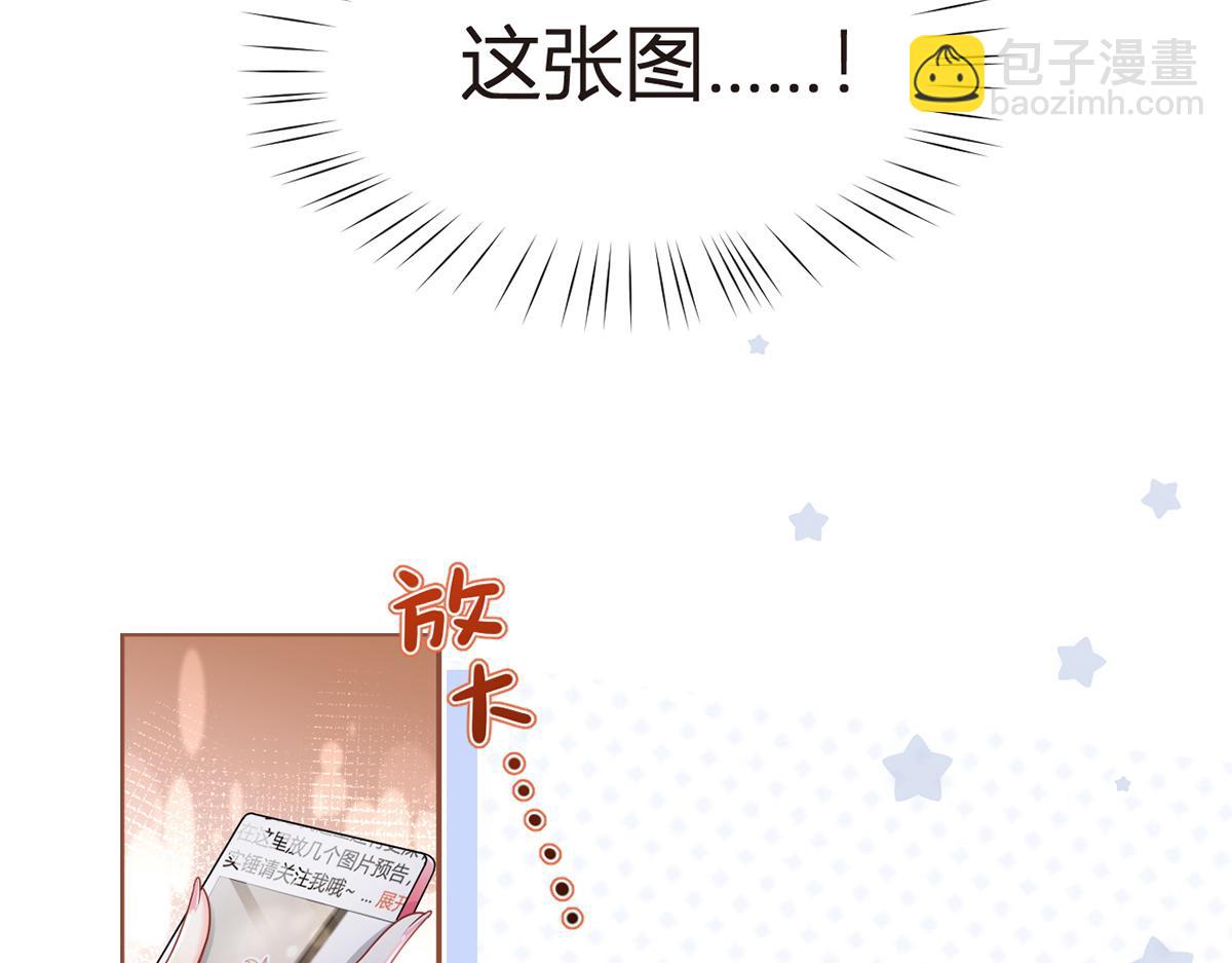 80.错综复杂的关系13