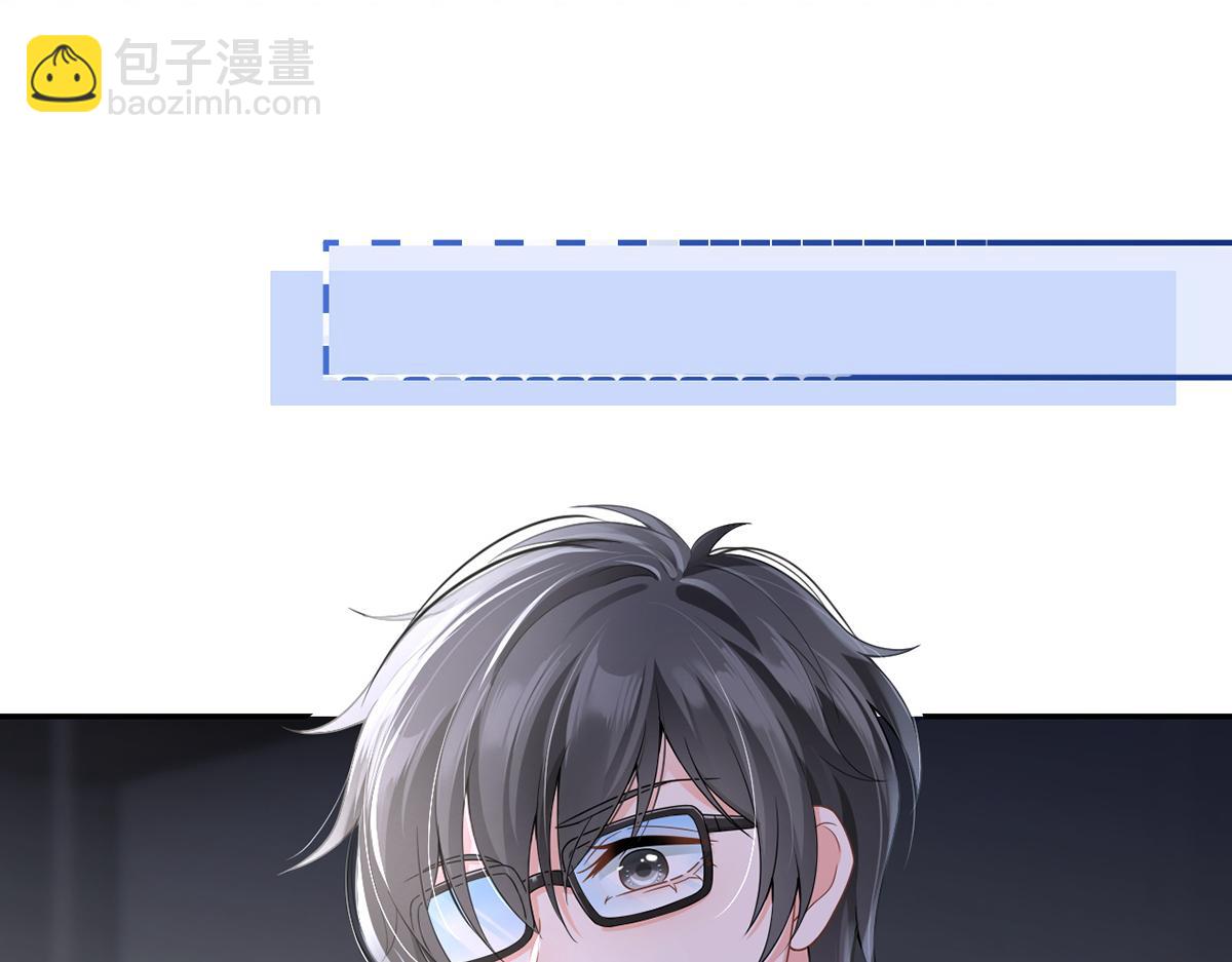 80.错综复杂的关系130