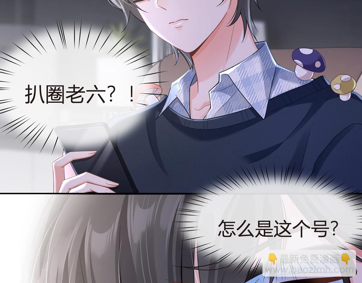 80.错综复杂的关系131