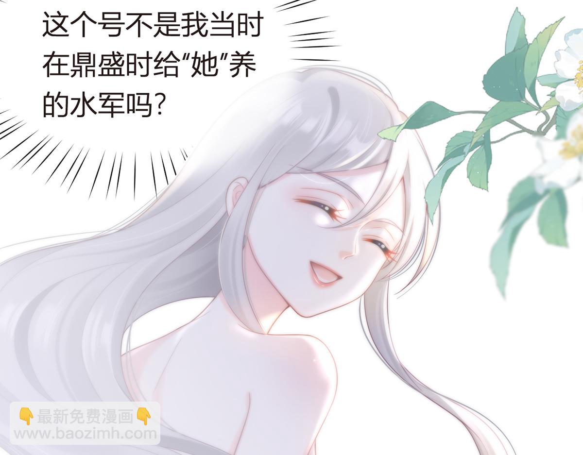 80.错综复杂的关系133