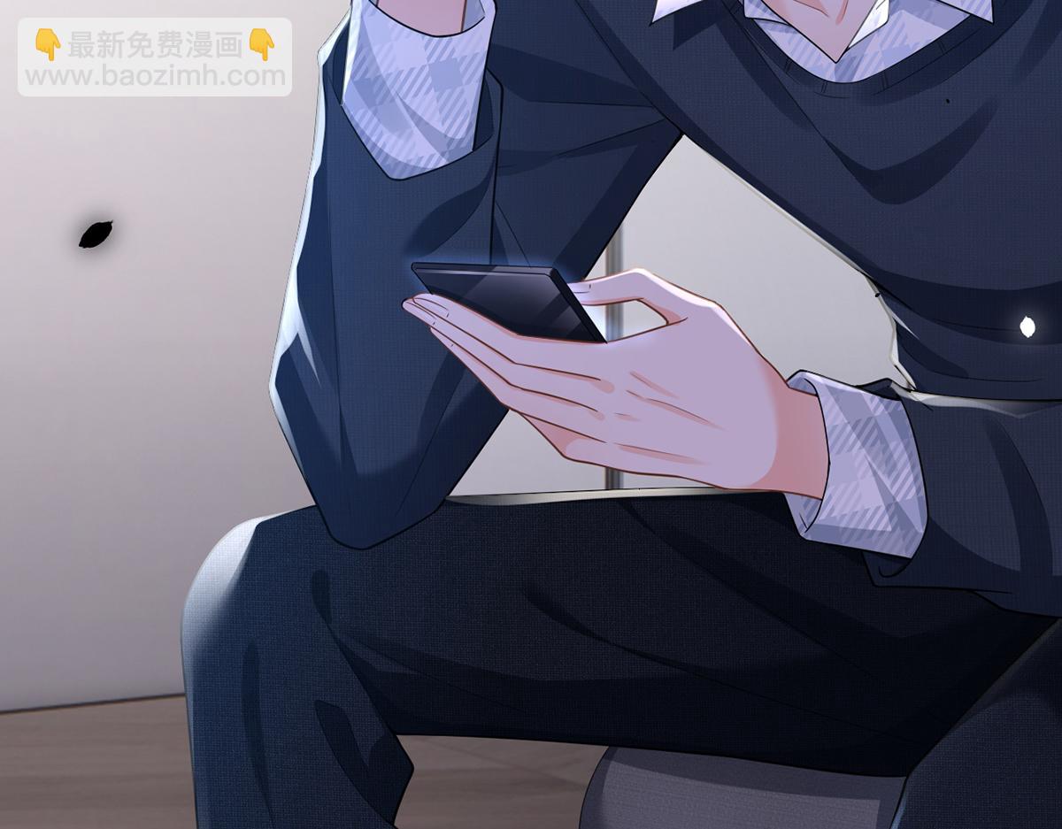 80.错综复杂的关系139