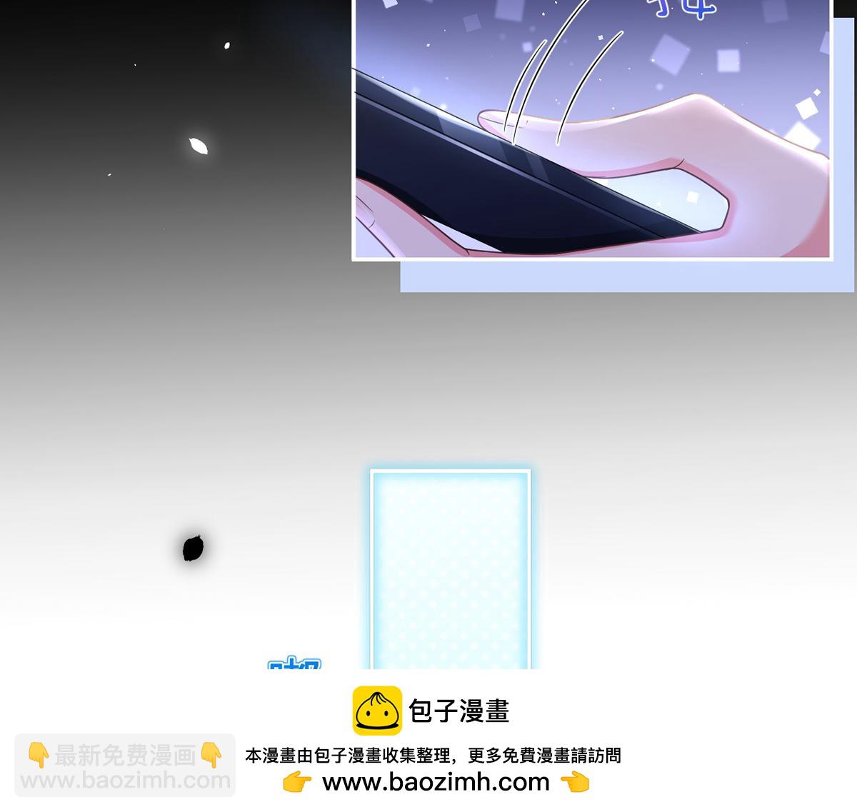 80.错综复杂的关系143