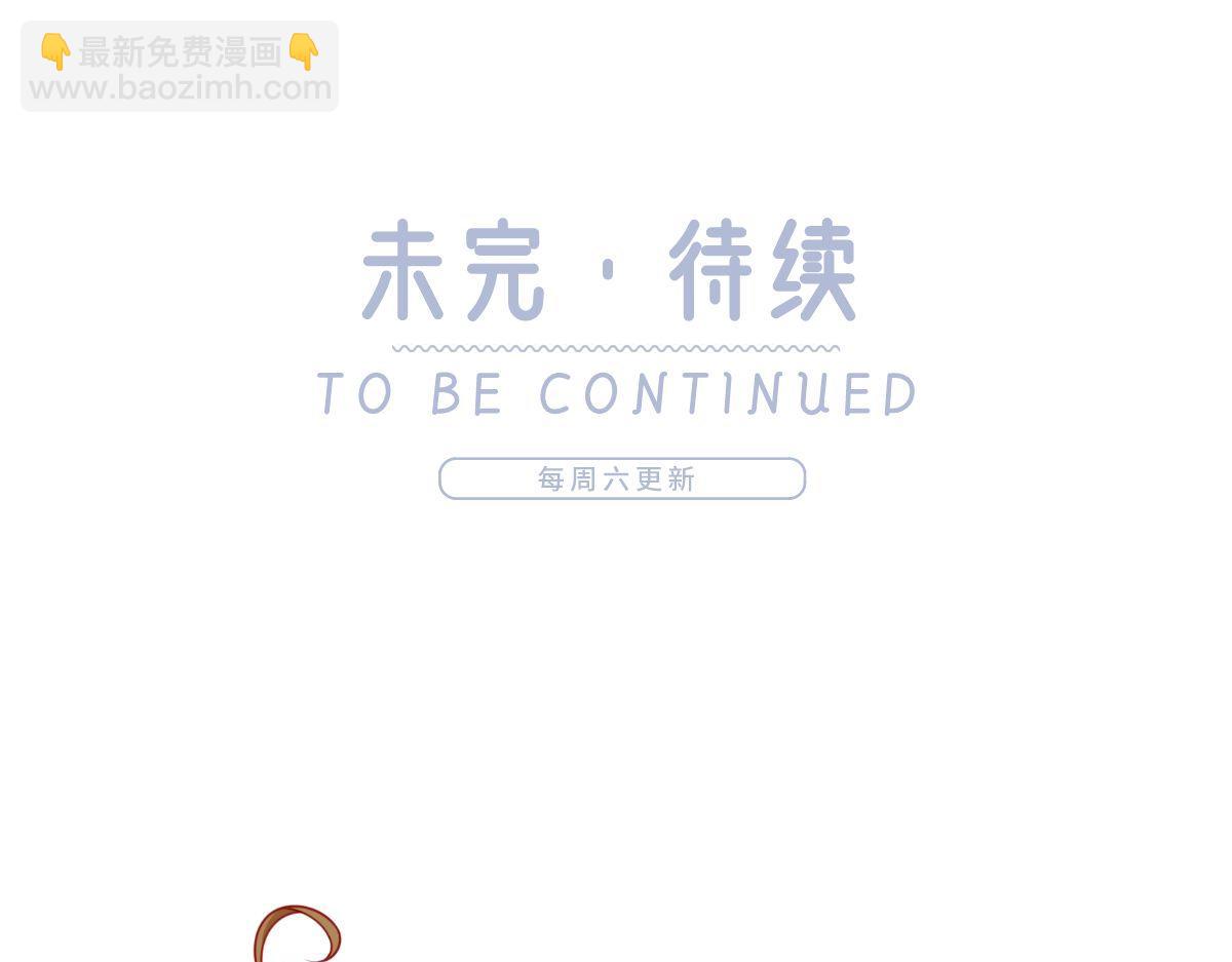 80.错综复杂的关系148