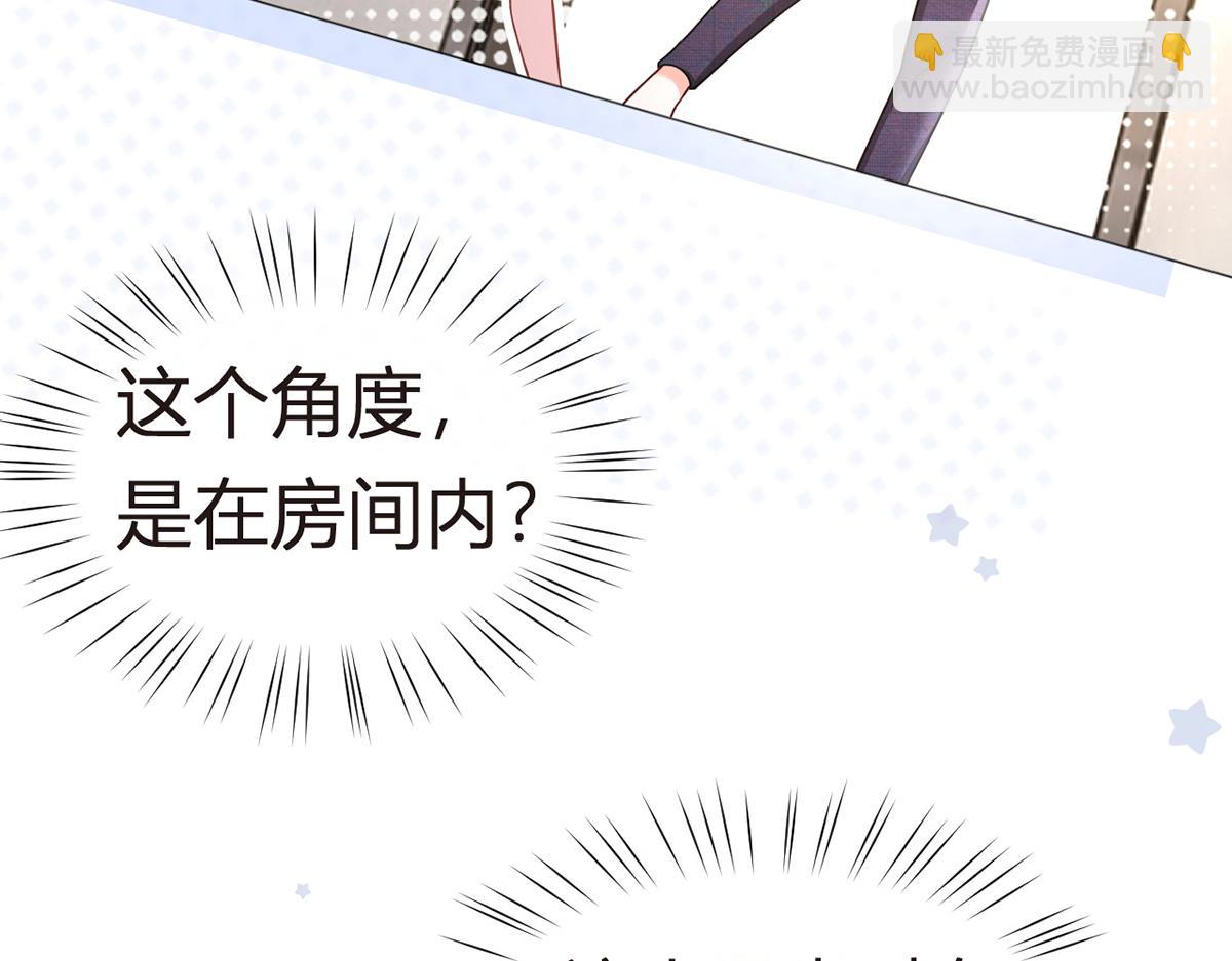 80.错综复杂的关系16