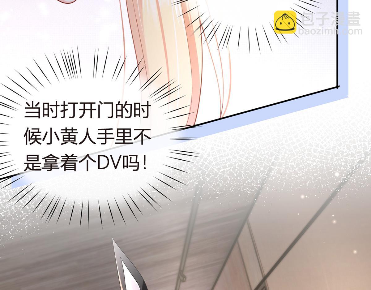 80.错综复杂的关系19