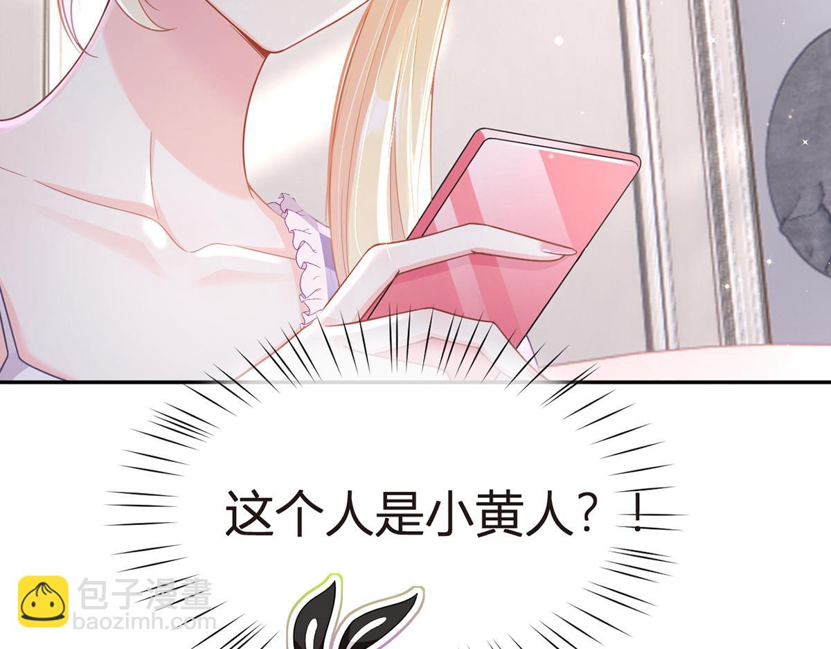 80.错综复杂的关系24