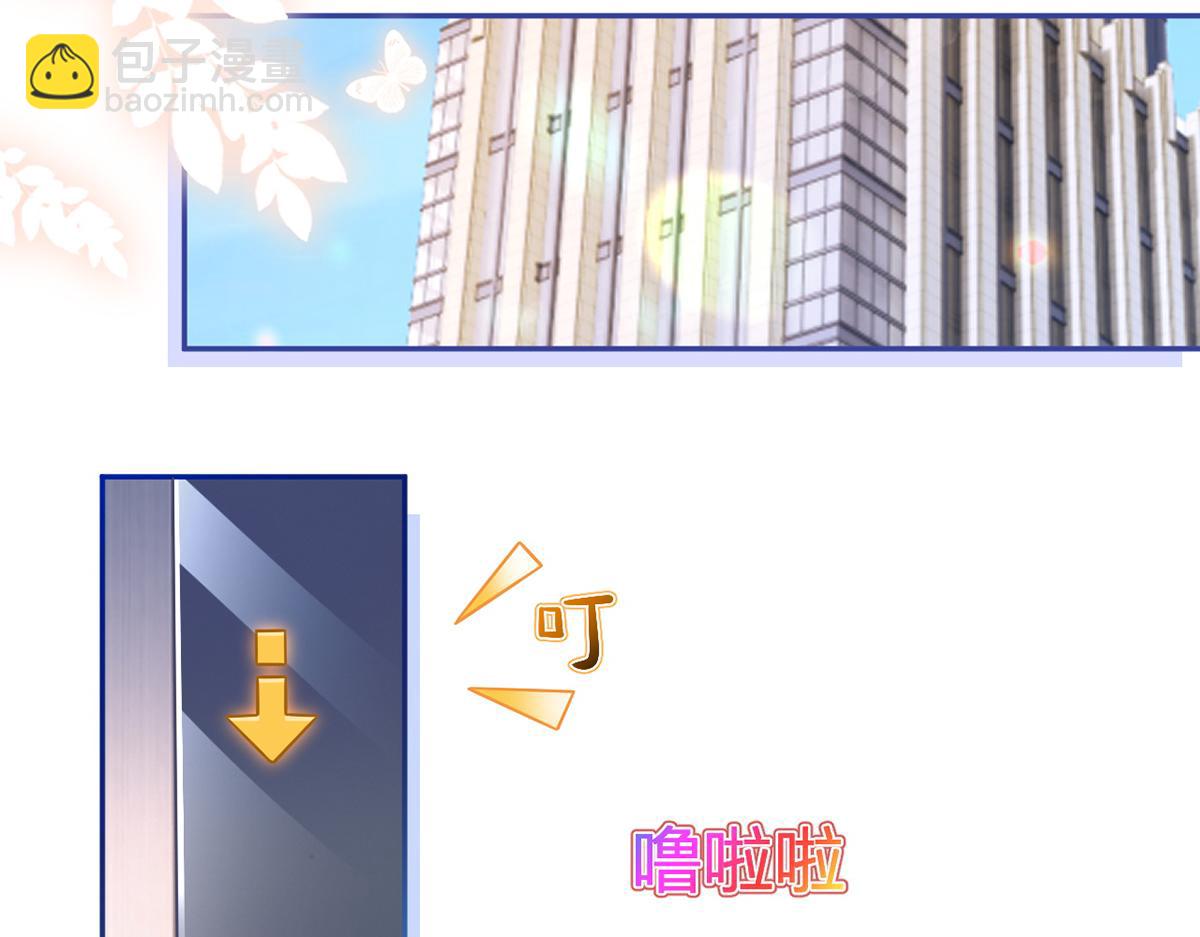 80.错综复杂的关系27