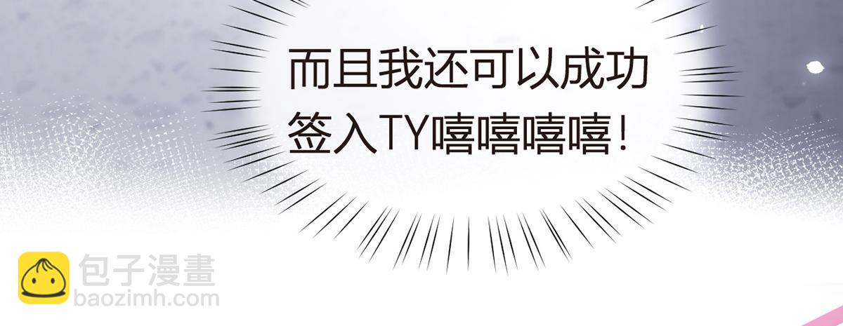 80.错综复杂的关系34