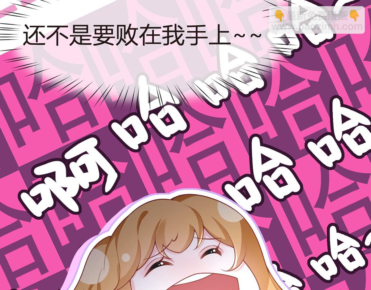80.错综复杂的关系36
