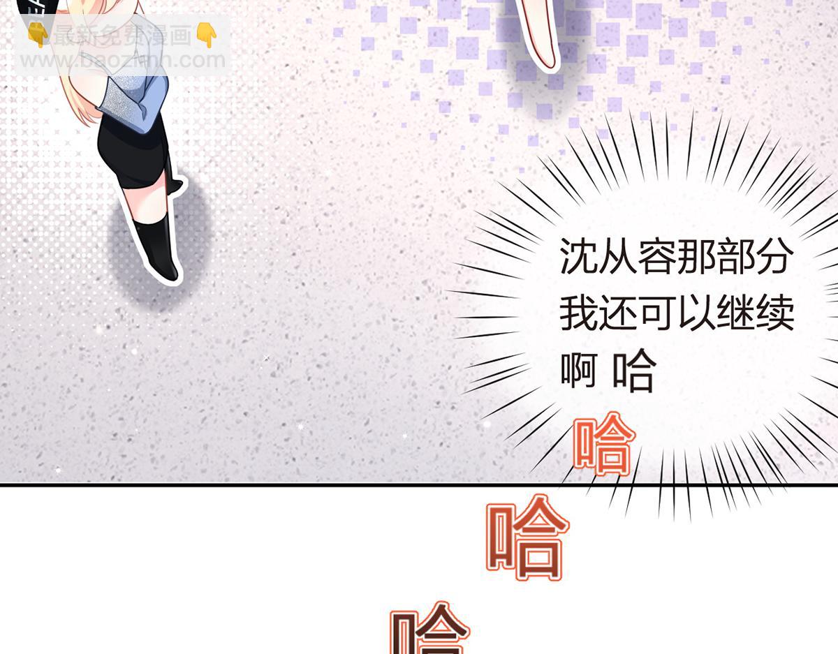 80.错综复杂的关系41