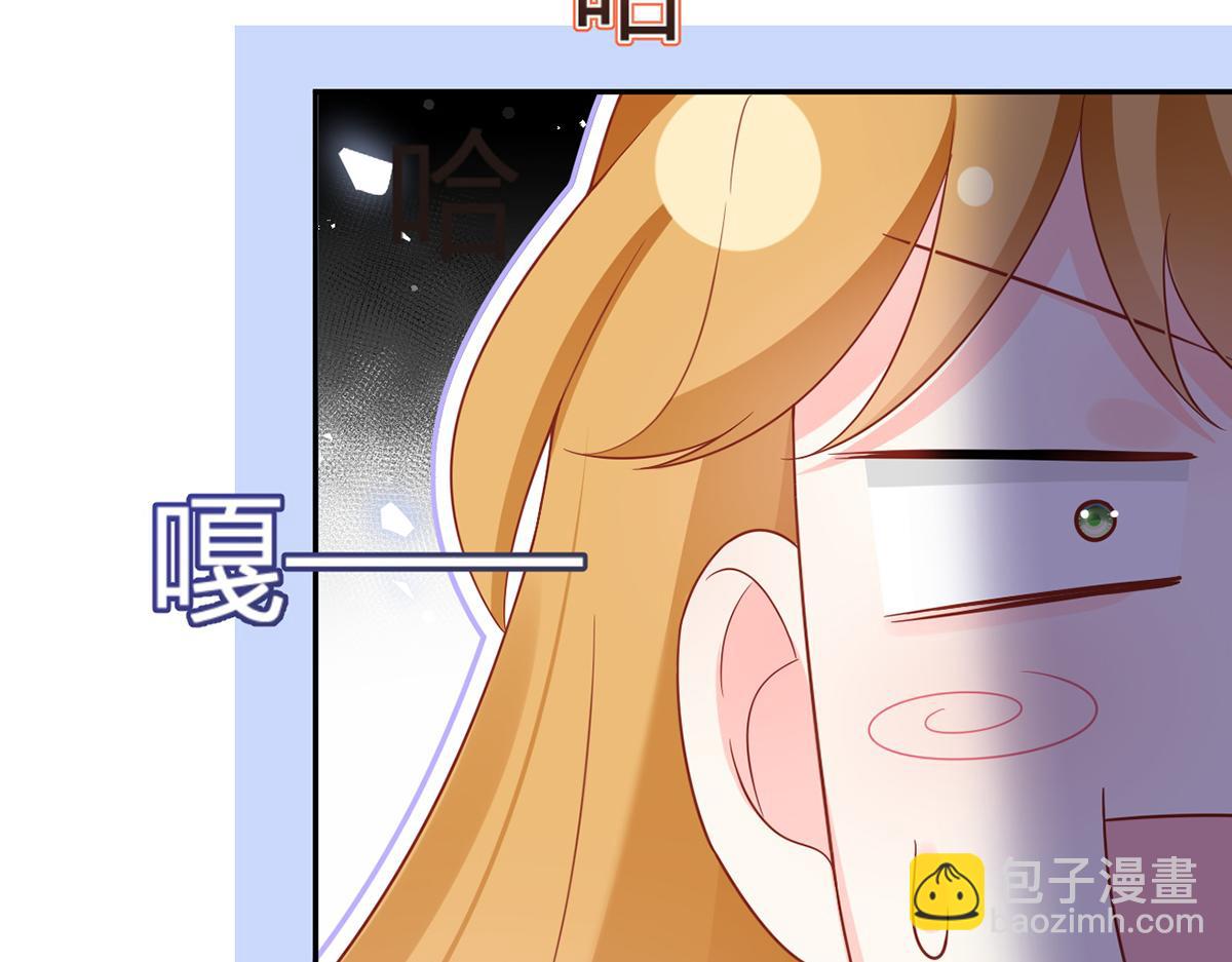 80.错综复杂的关系42