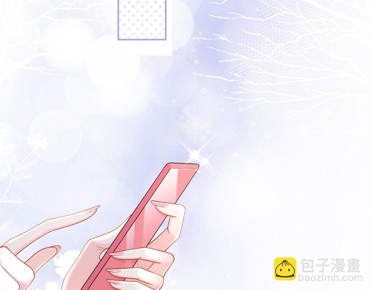 80.错综复杂的关系5