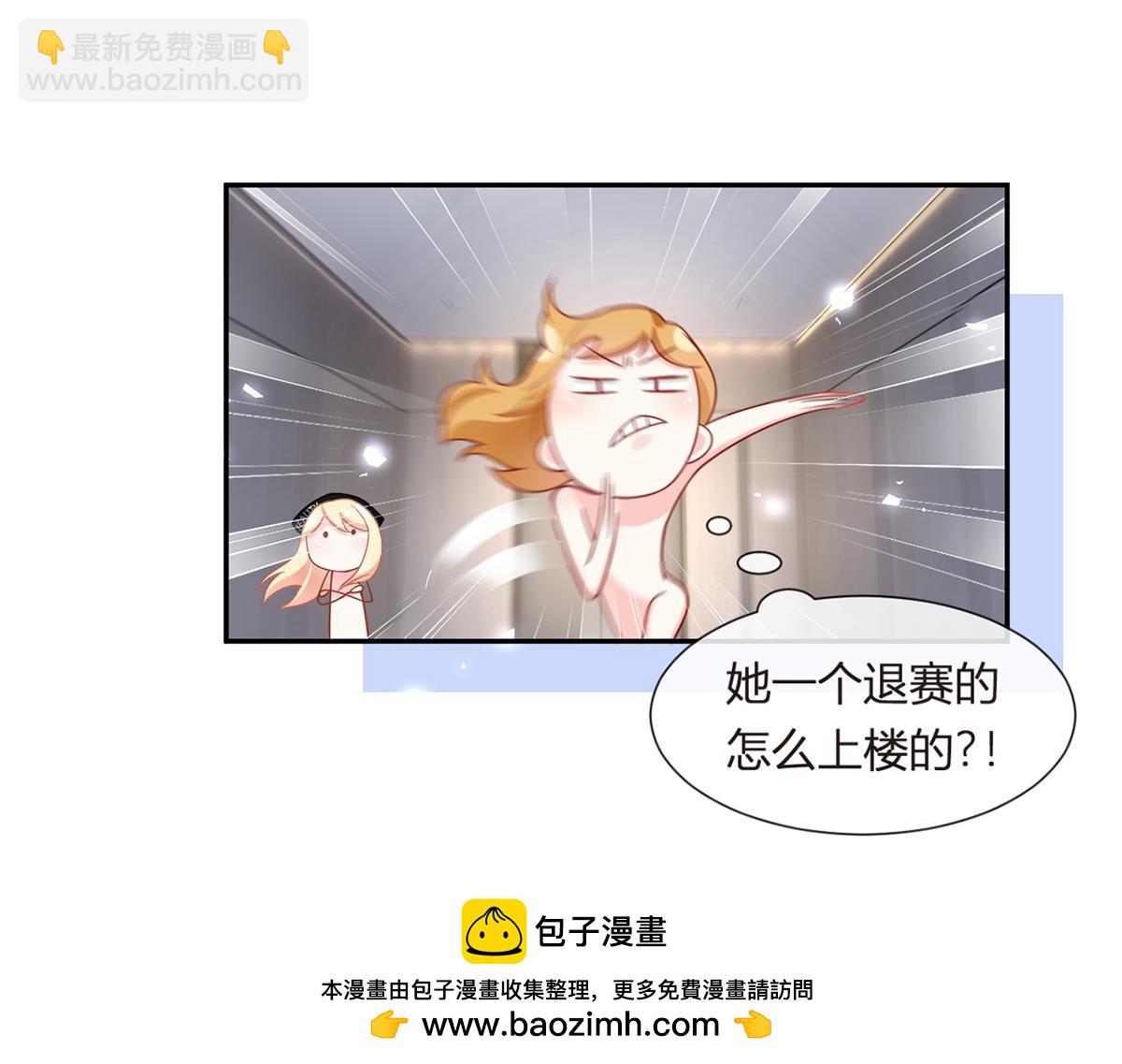 80.错综复杂的关系53