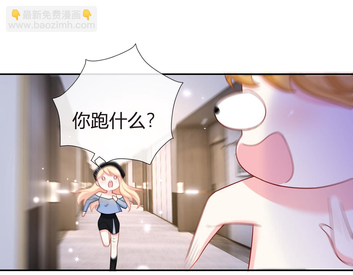80.错综复杂的关系54