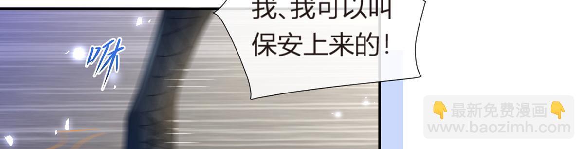 80.错综复杂的关系58