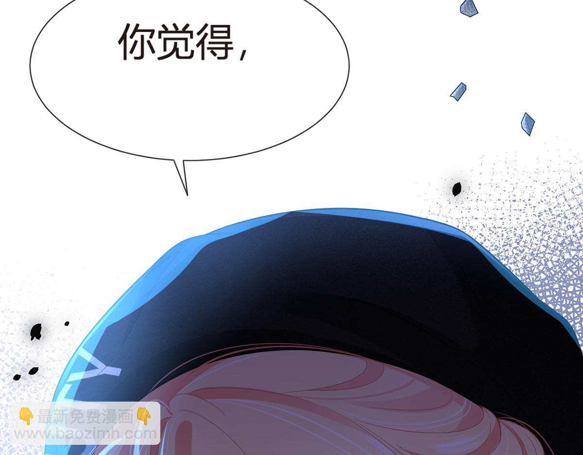 80.错综复杂的关系66