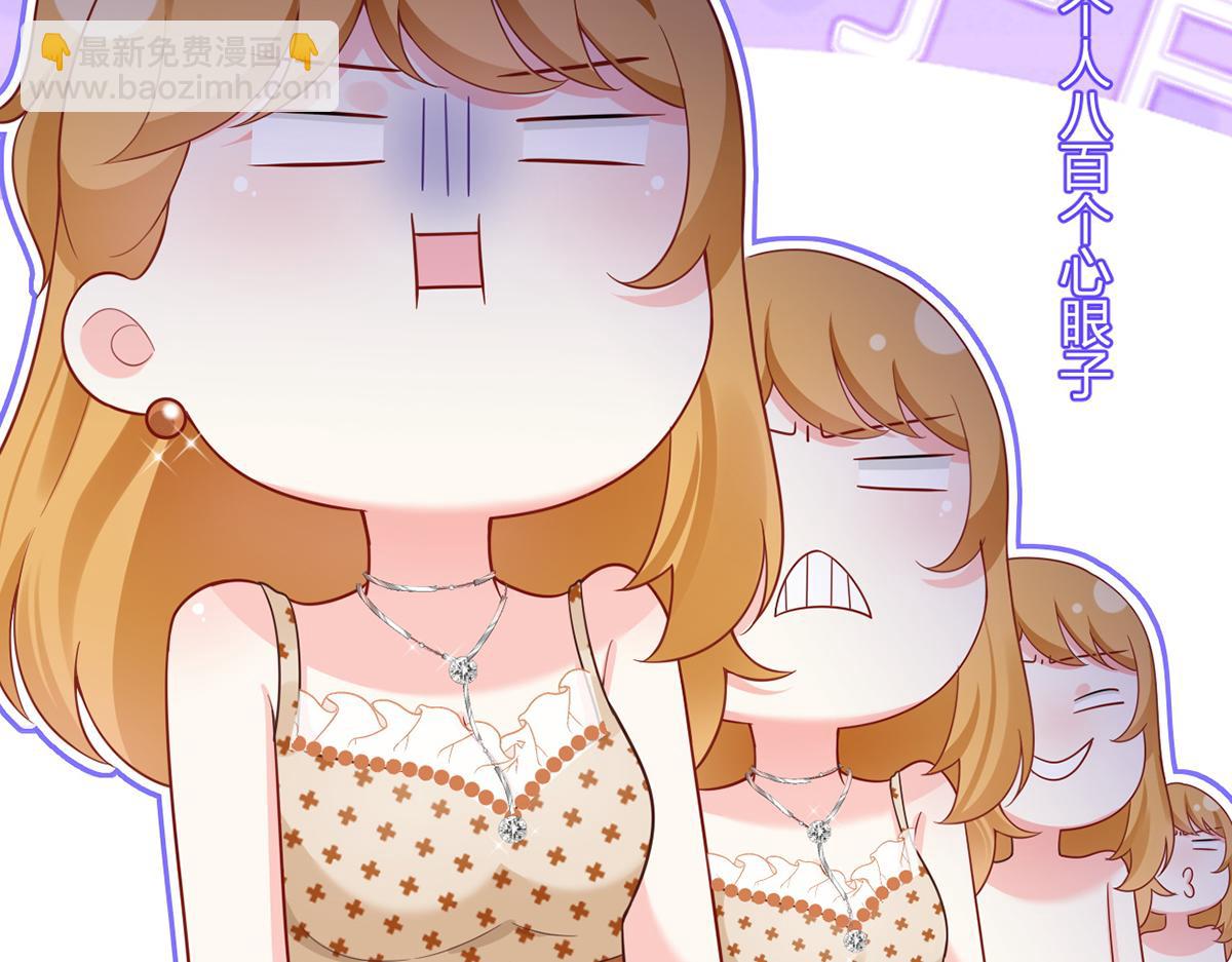 80.错综复杂的关系72