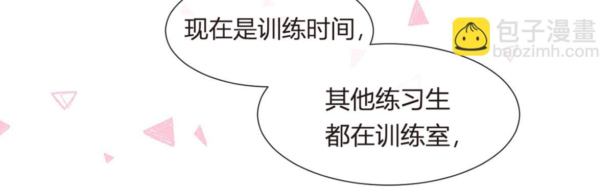 80.错综复杂的关系79