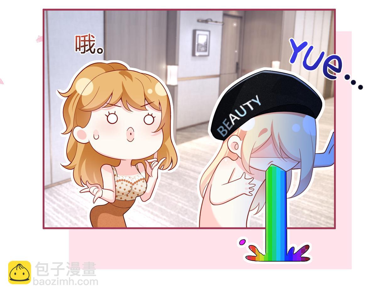 80.错综复杂的关系80