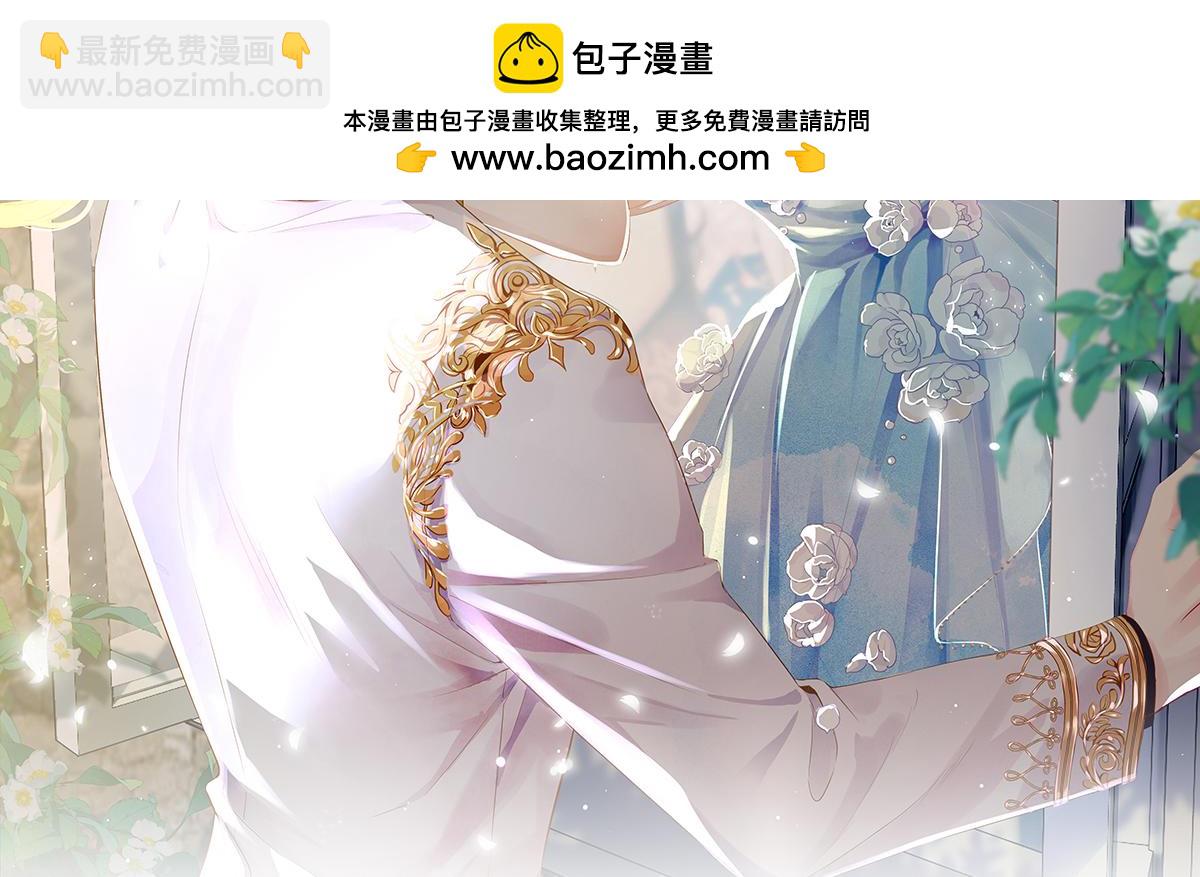 81.破灭1