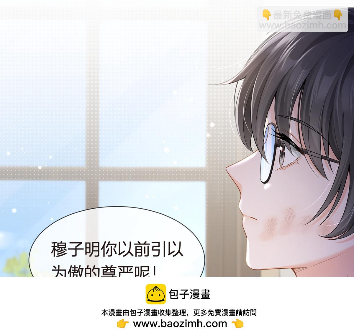 81.破灭107