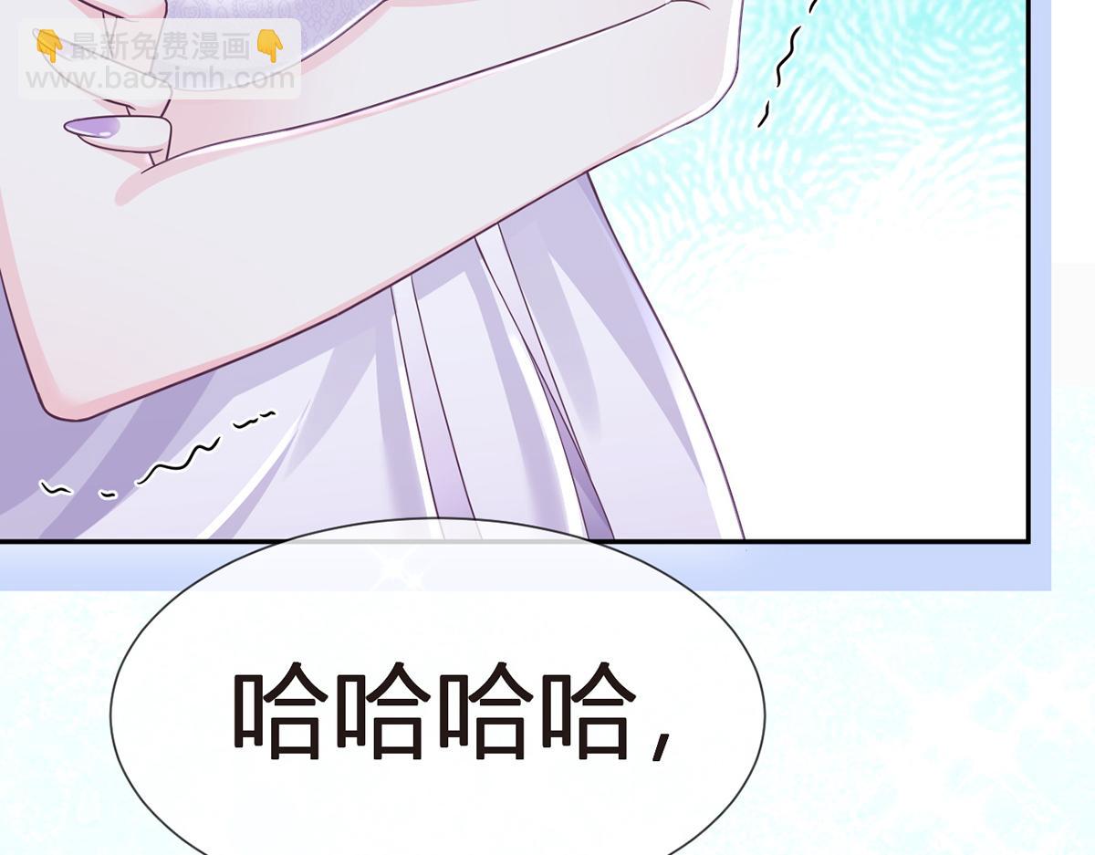 81.破灭117