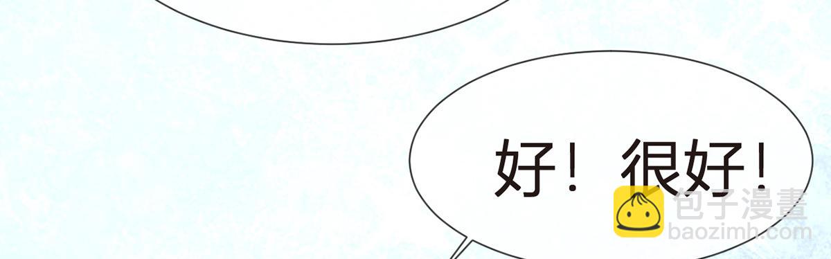 81.破灭118