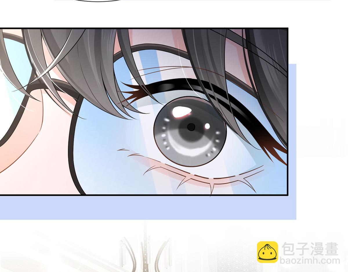 81.破灭126