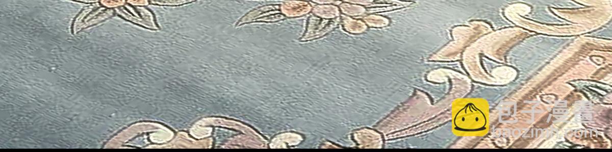 81.破灭130