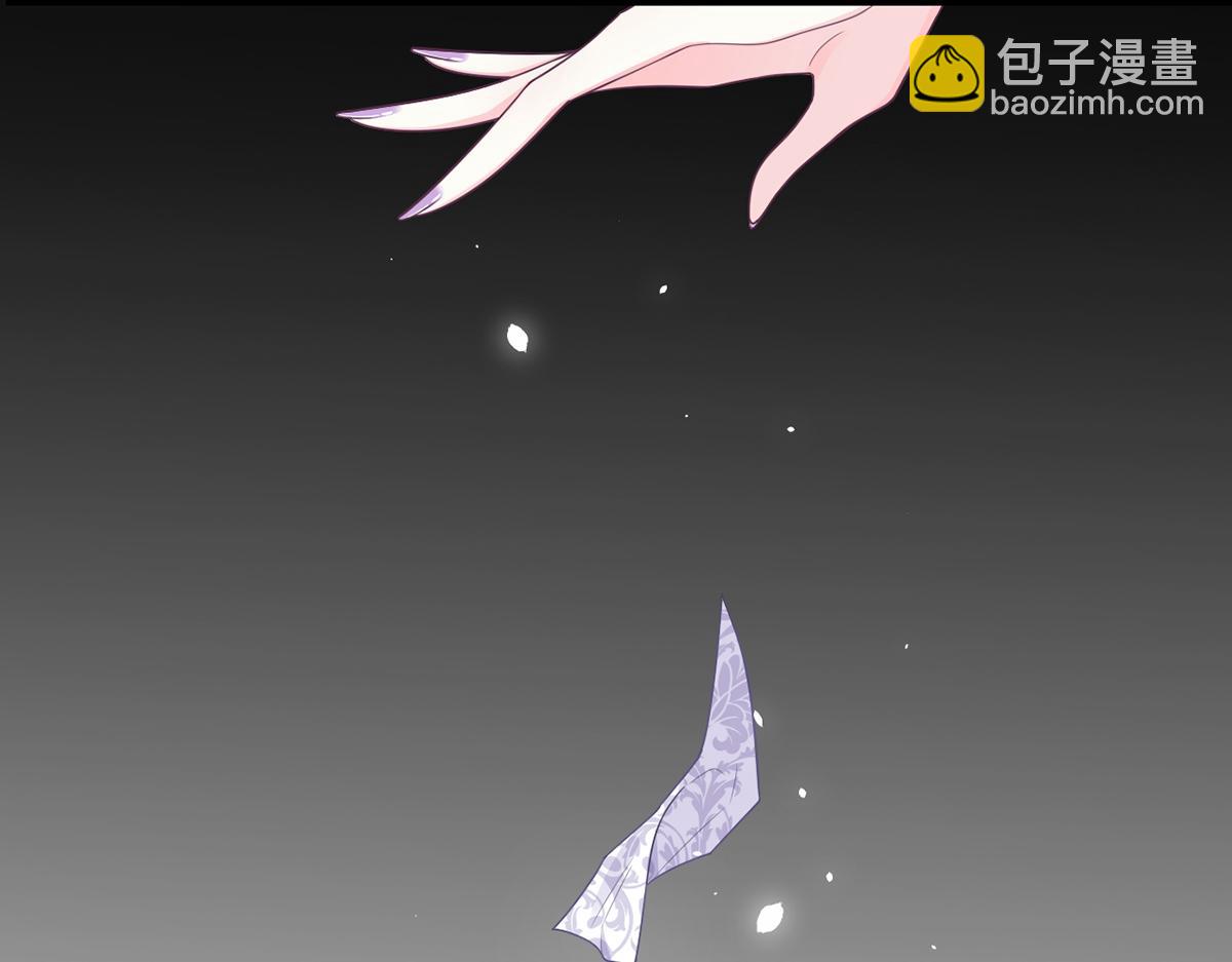 81.破灭131