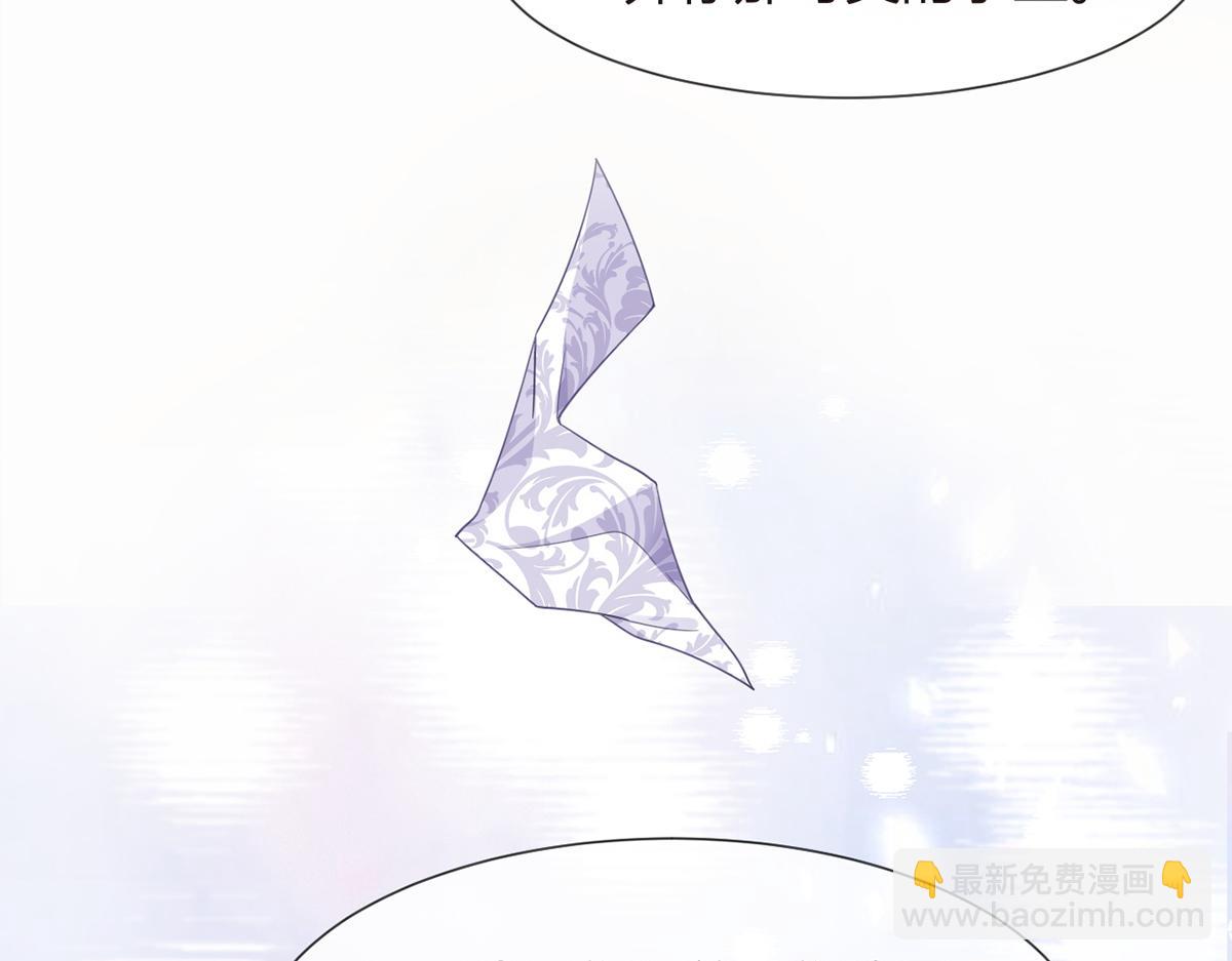 81.破灭135