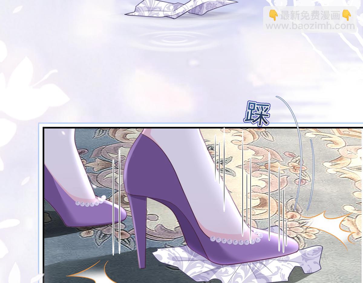 81.破灭137