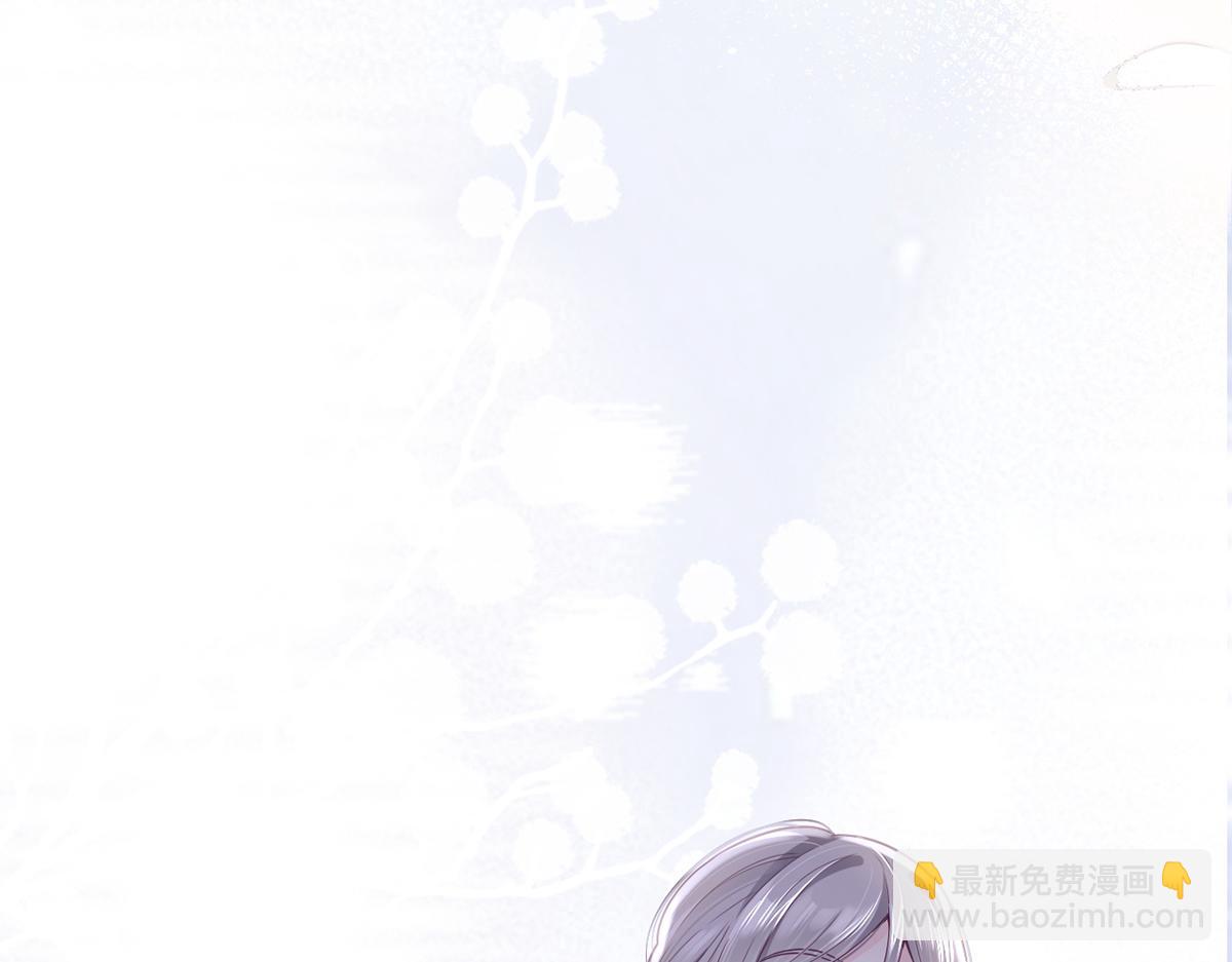 81.破灭140