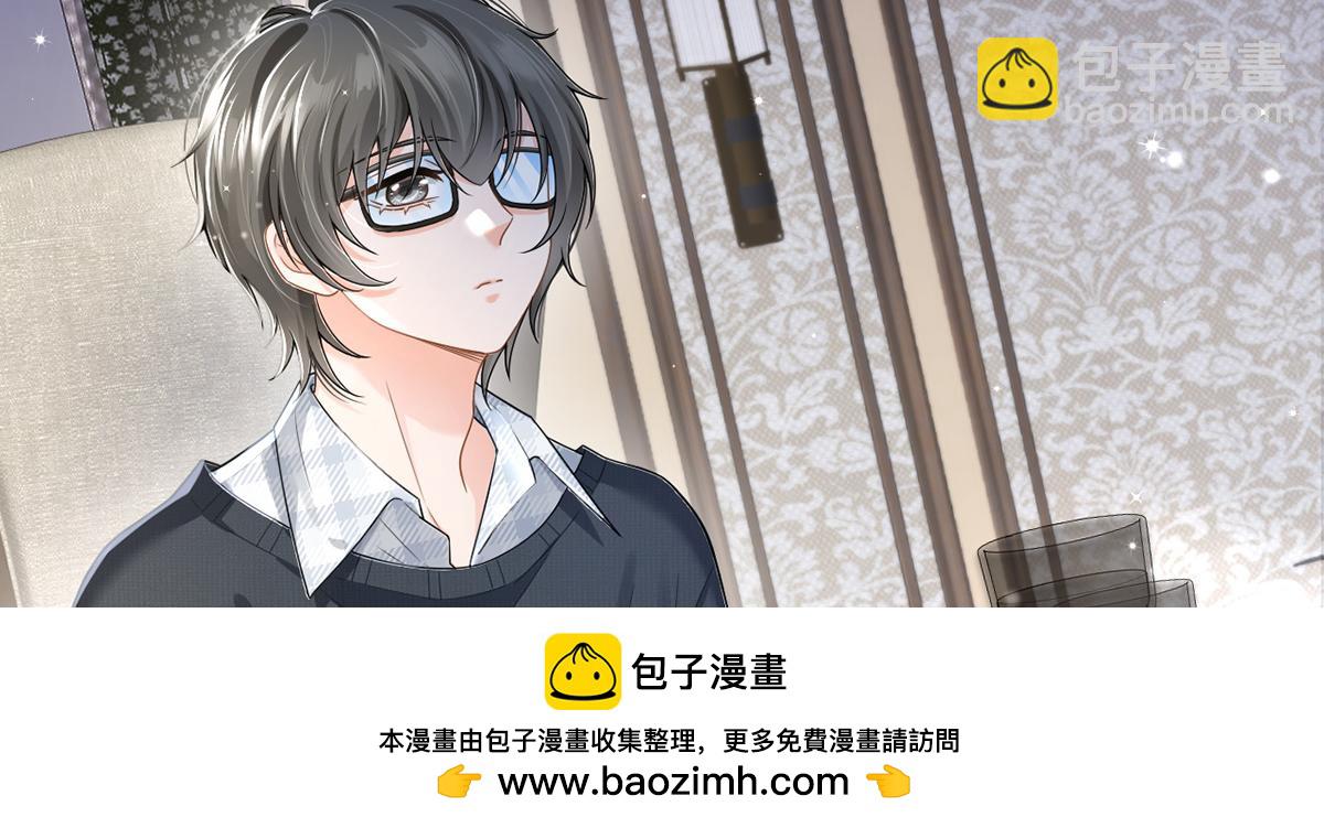 81.破灭148