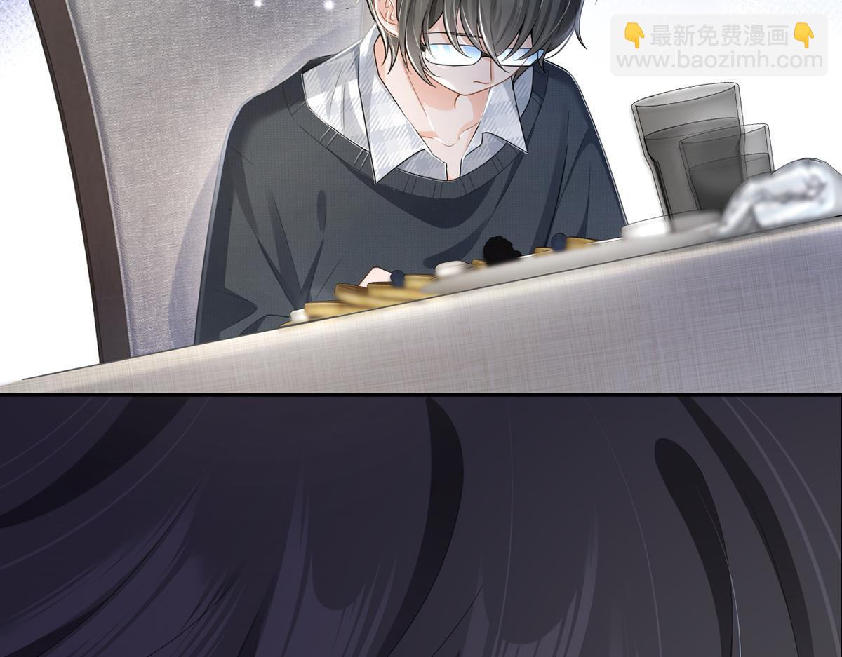 81.破灭150