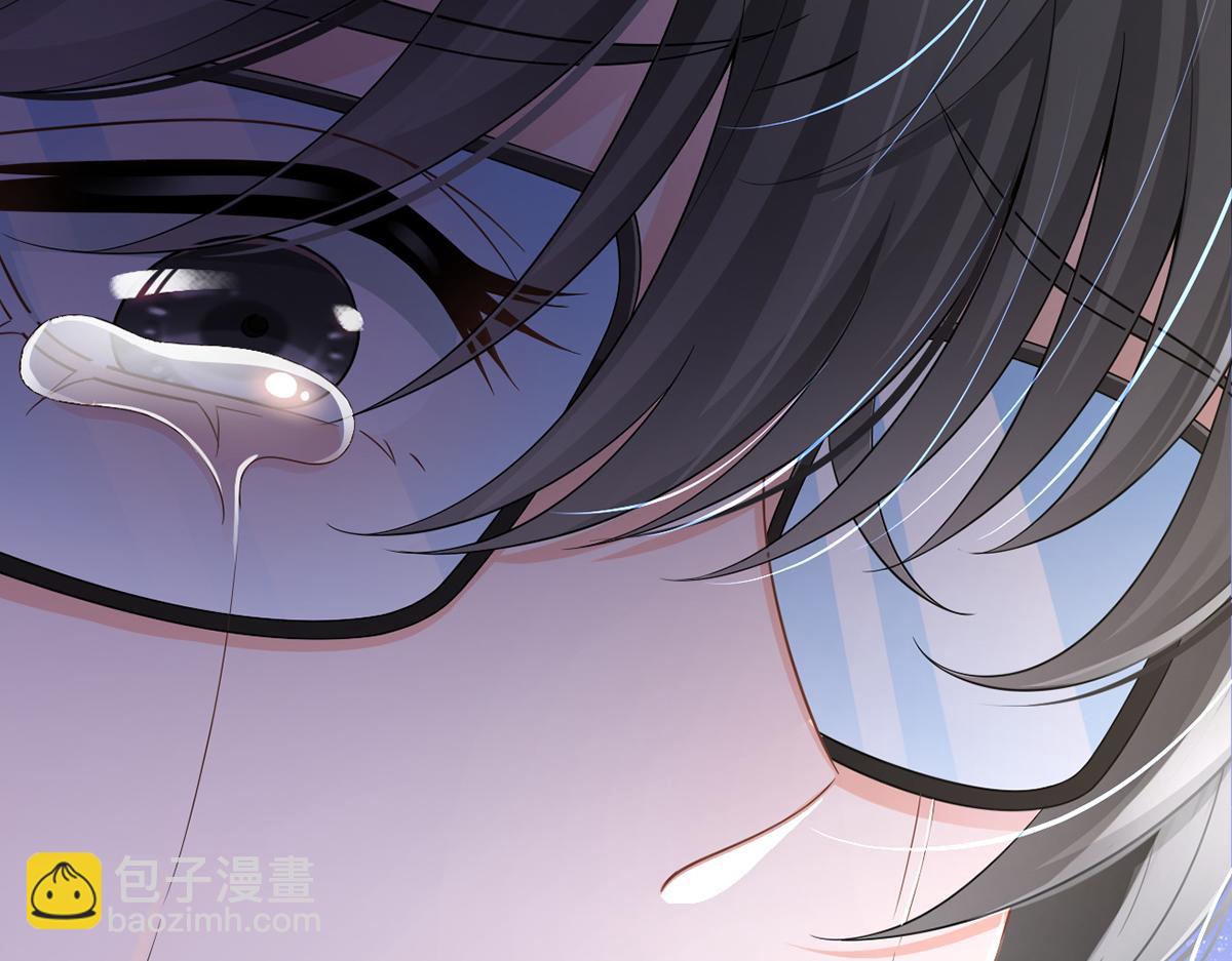 81.破灭152