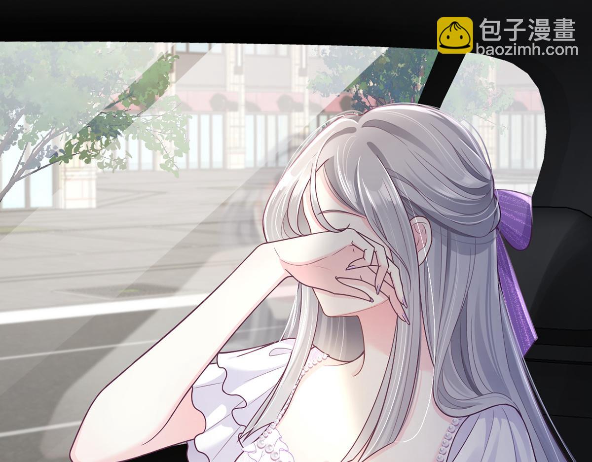 81.破灭166