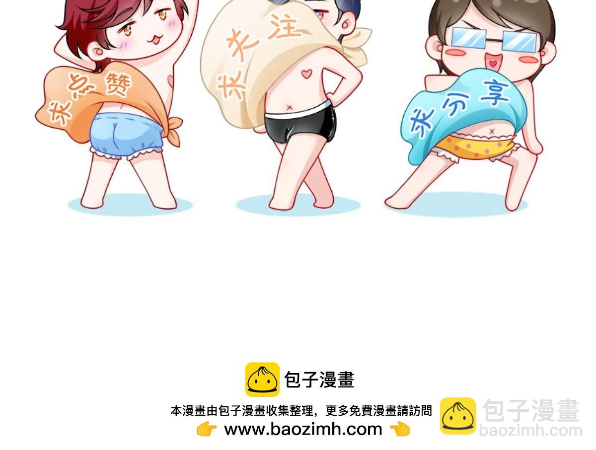 81.破灭182